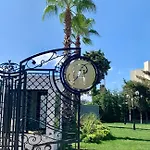 Park